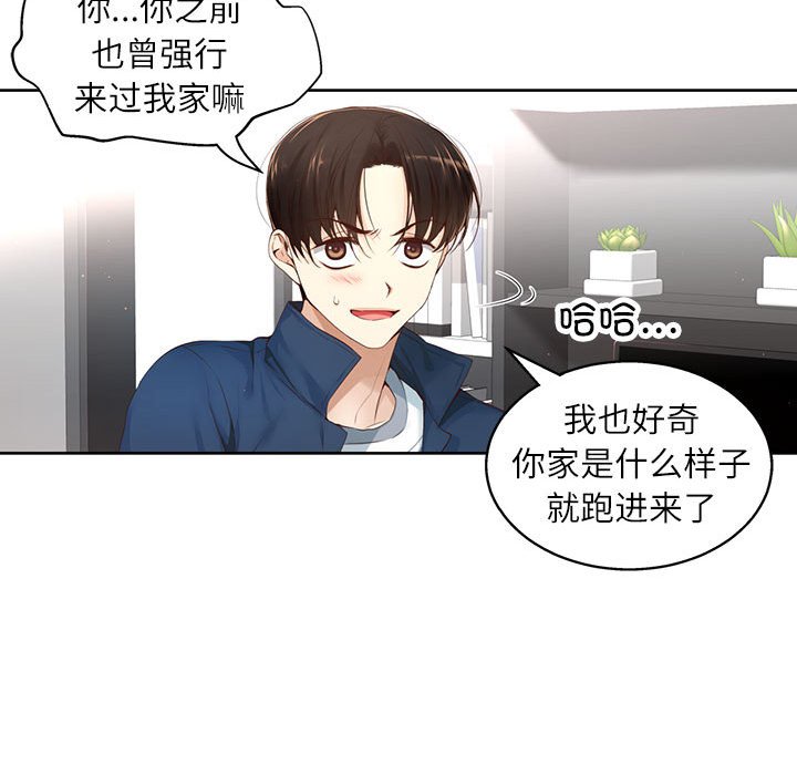 第 12 话74