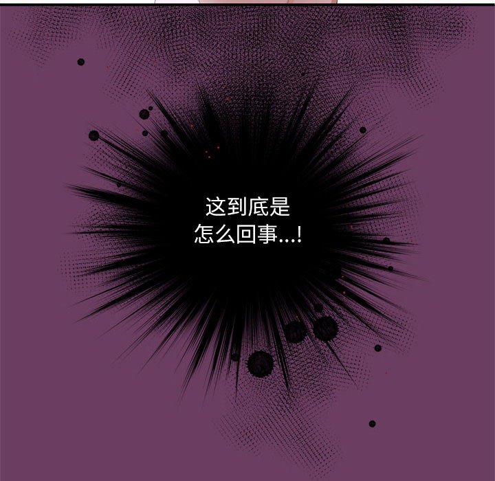 第 8 话150
