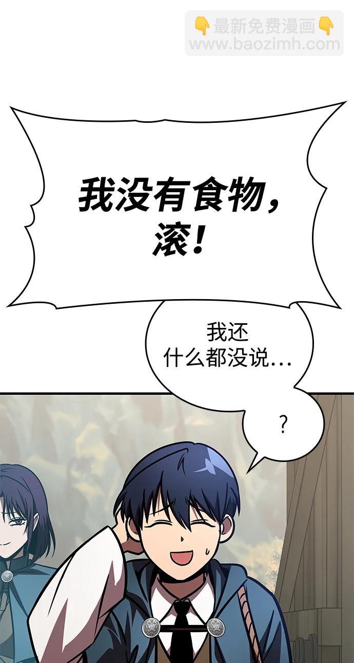 第64话105