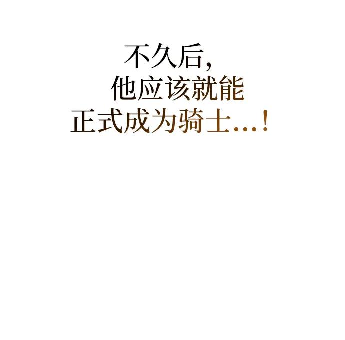 第64话11