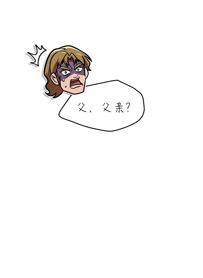 第64话15