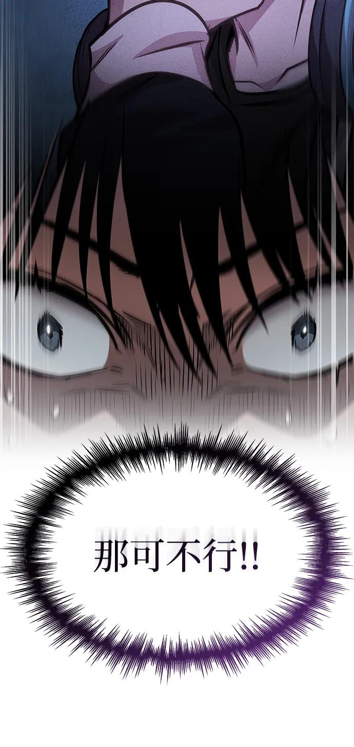 第64话65