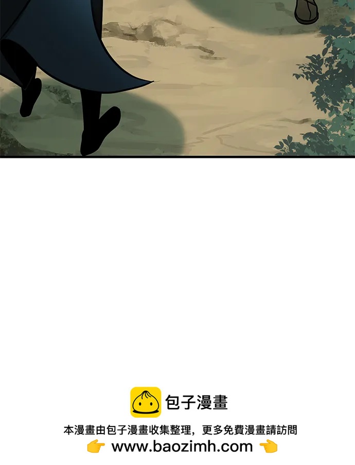 第64话96
