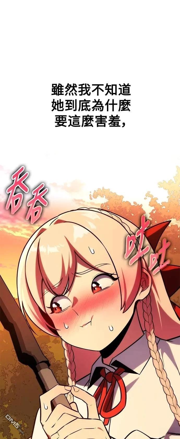 第65话102