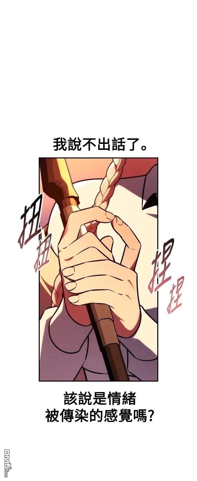 第65话105