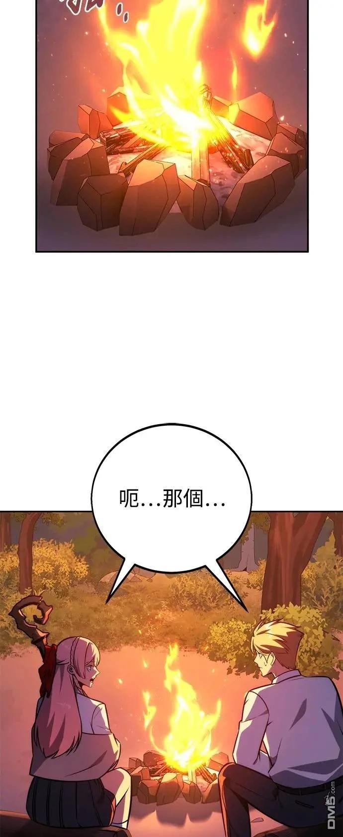 第65话108