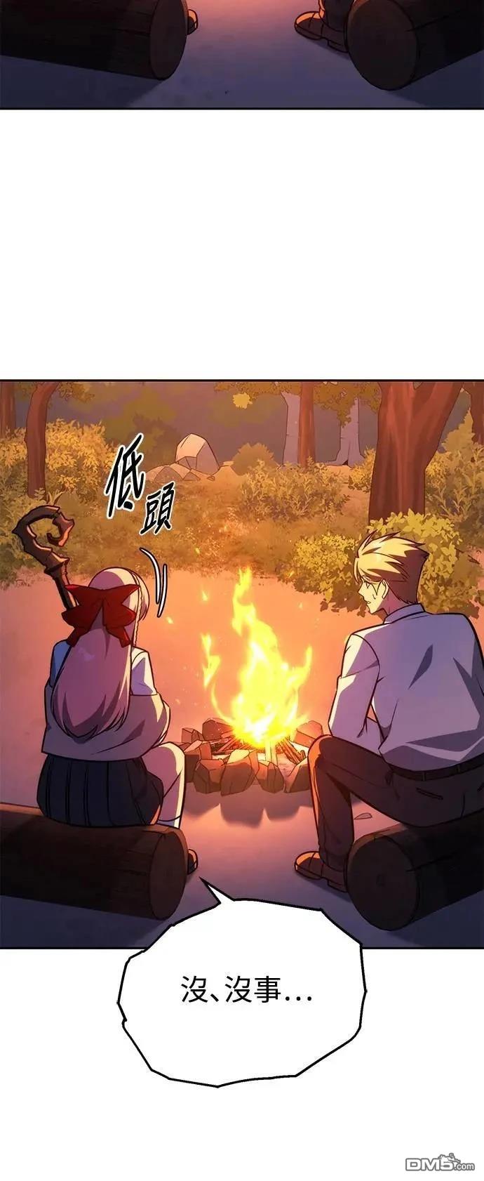 第65话109