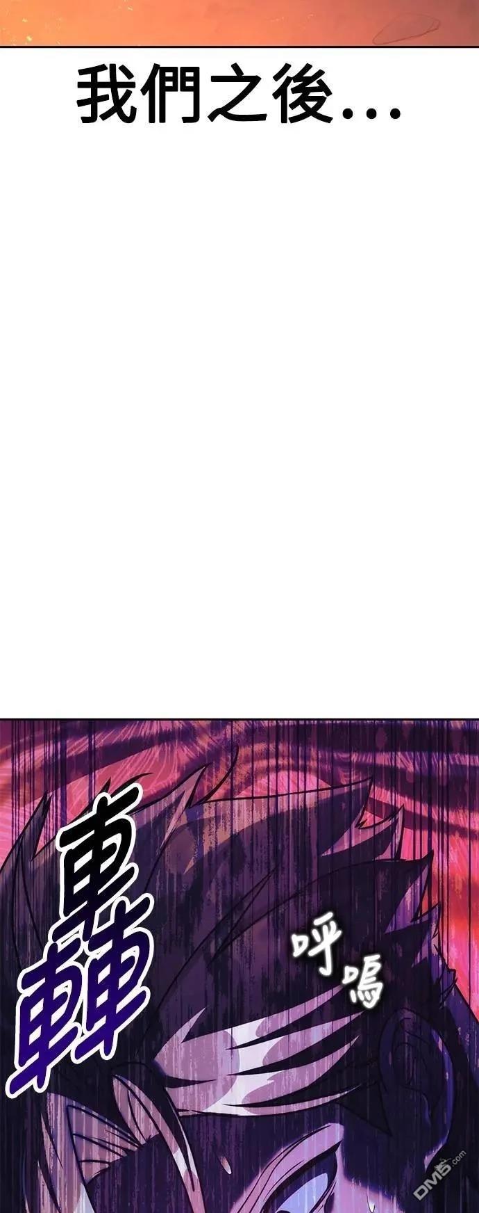 第65话117