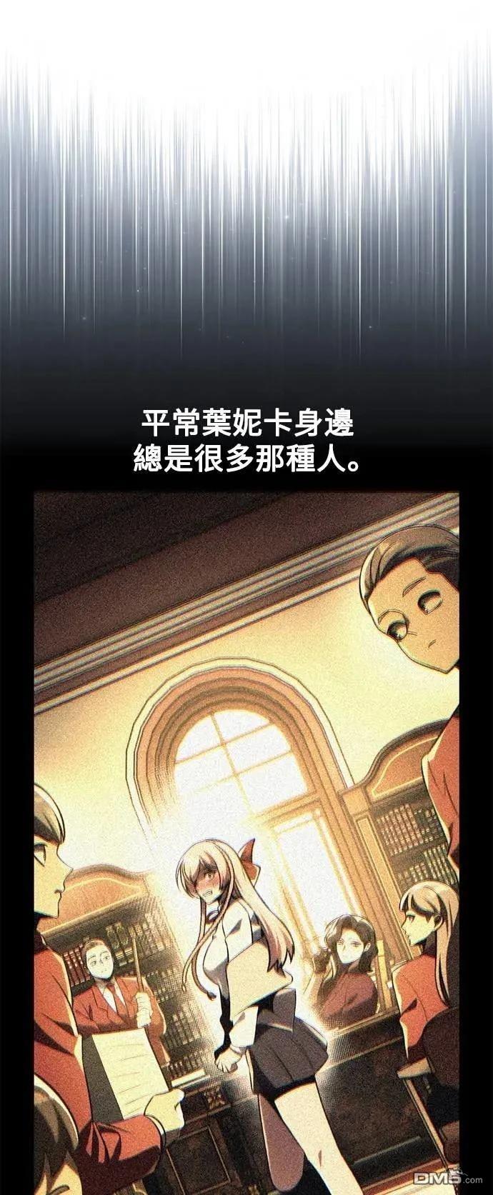 第65话27