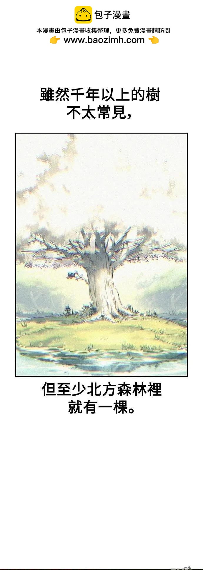 第65话58