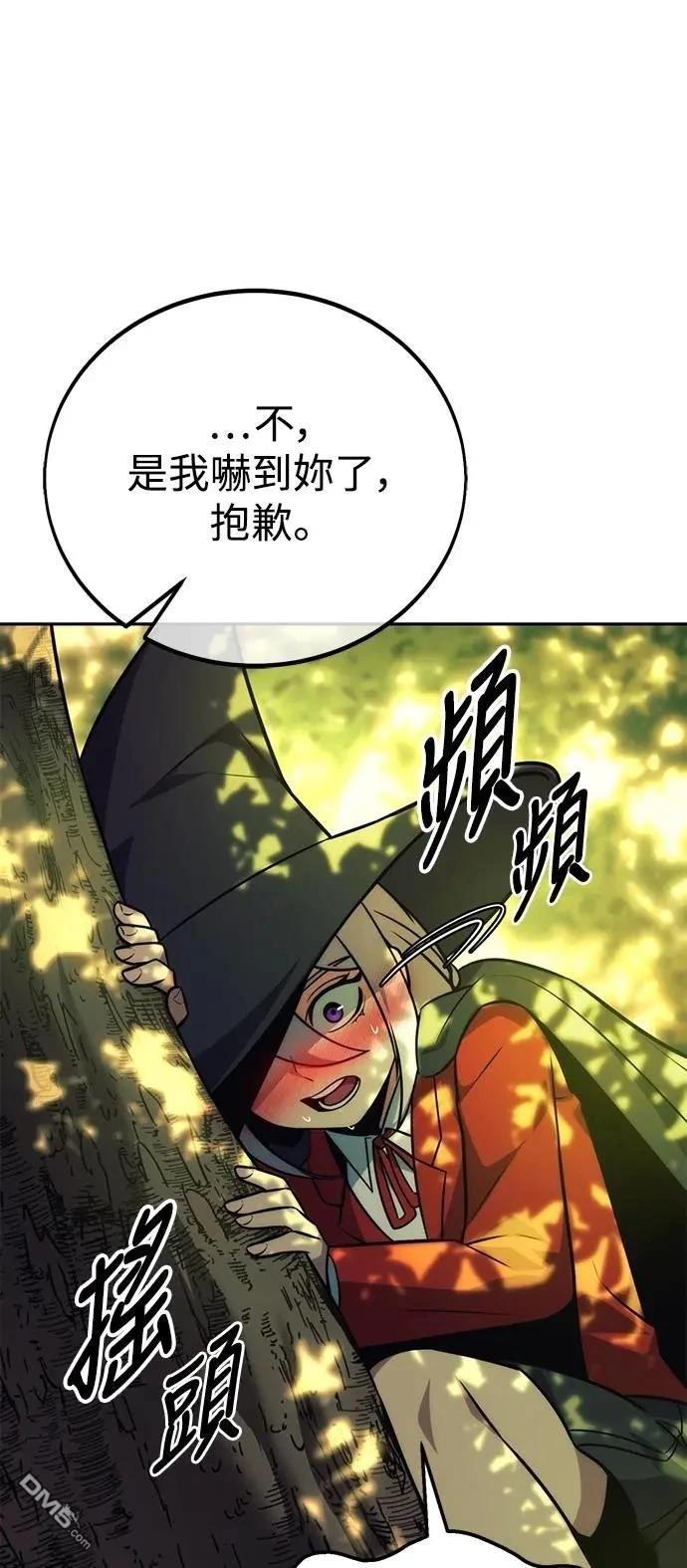 第65话66