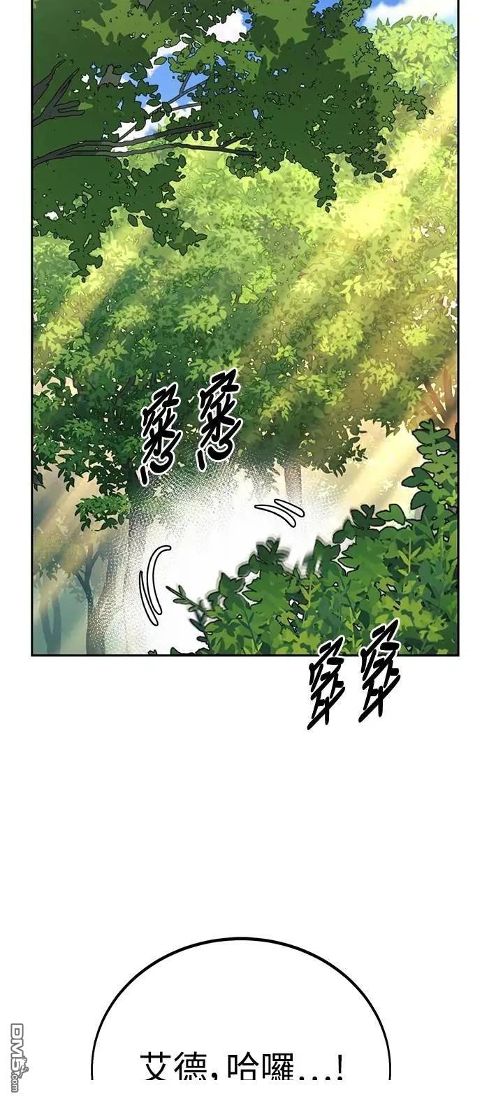 第65话68