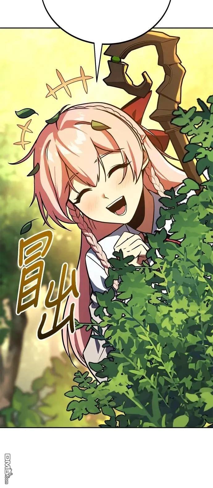 第65话69
