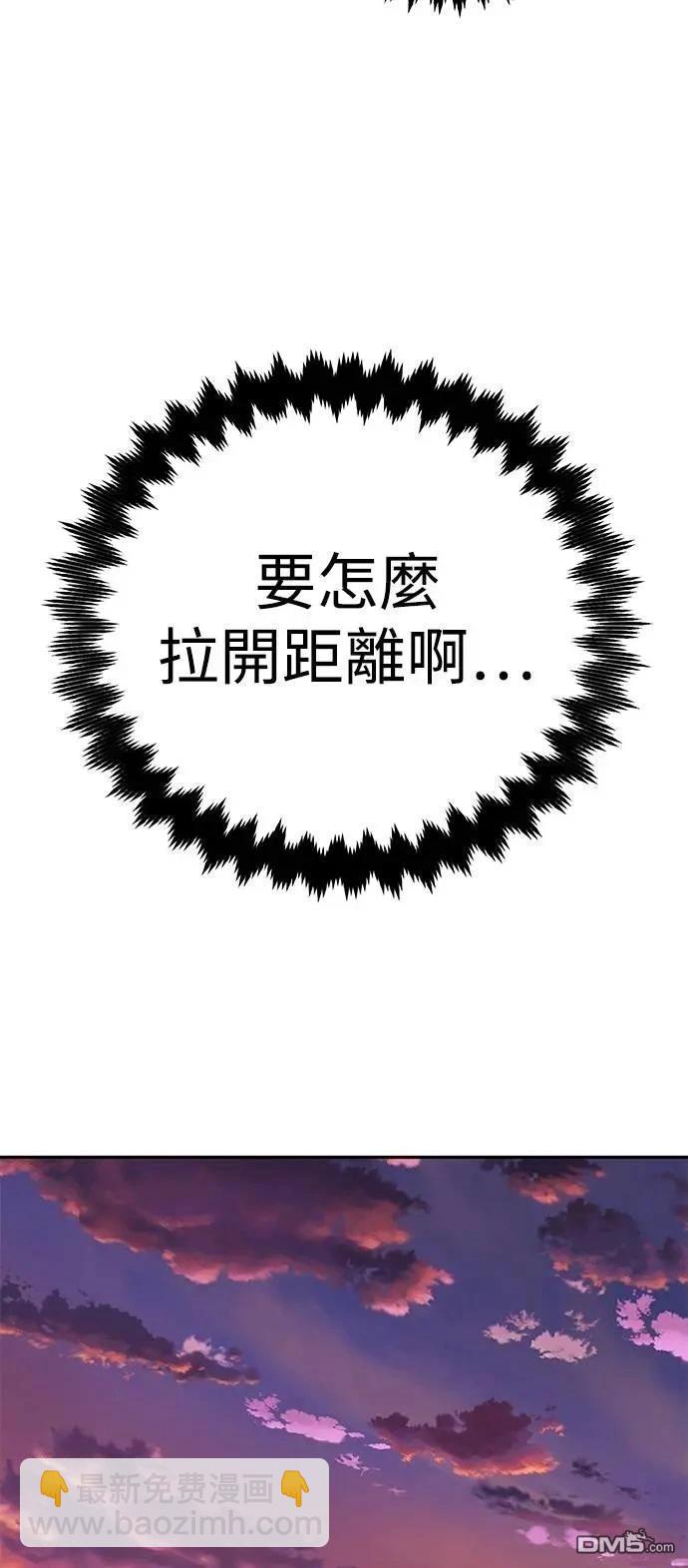 第65话75