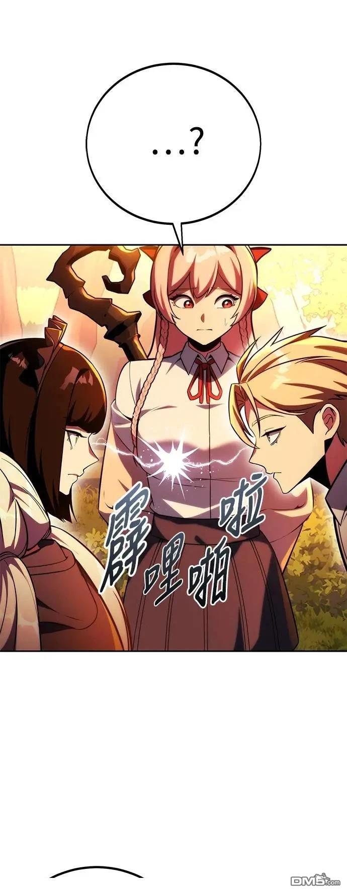 第65话82