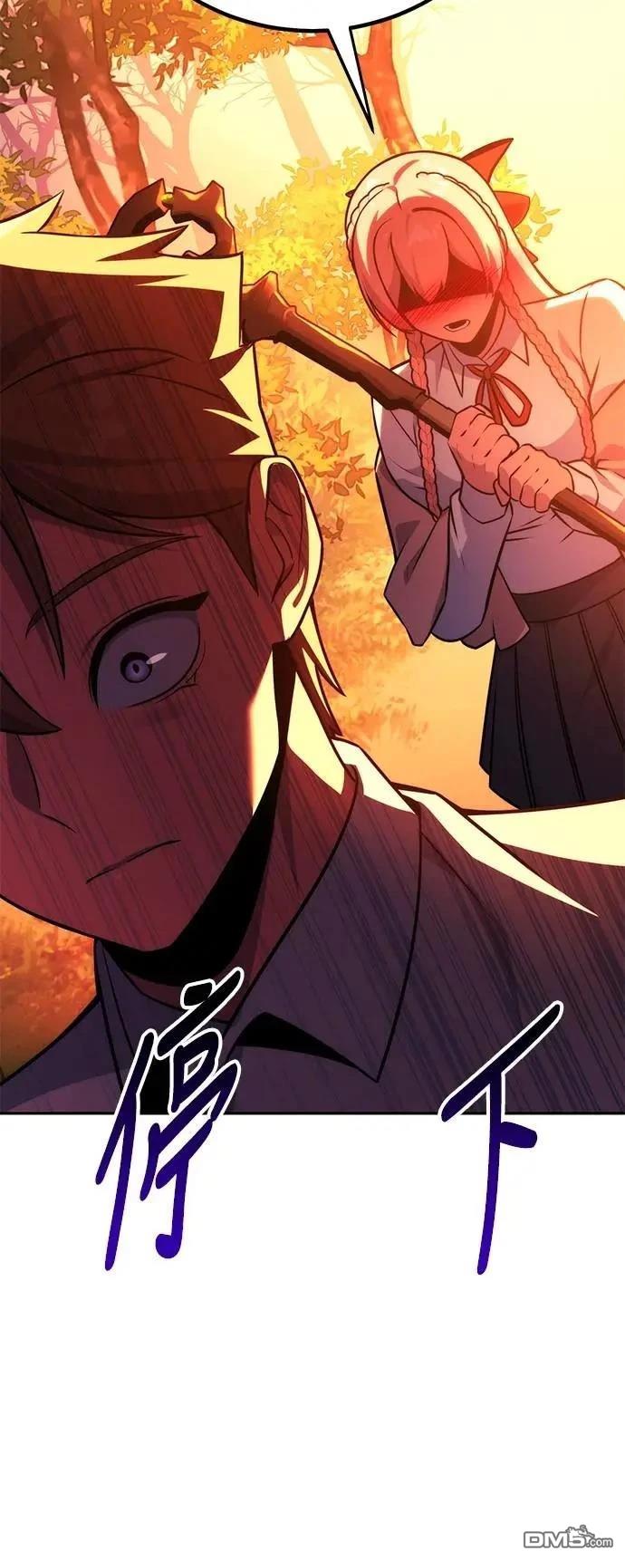 第65话99