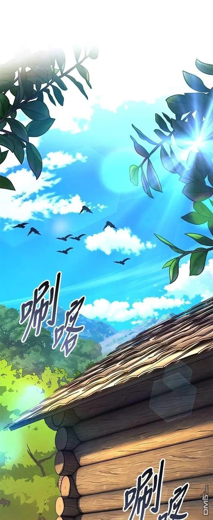 第66话124