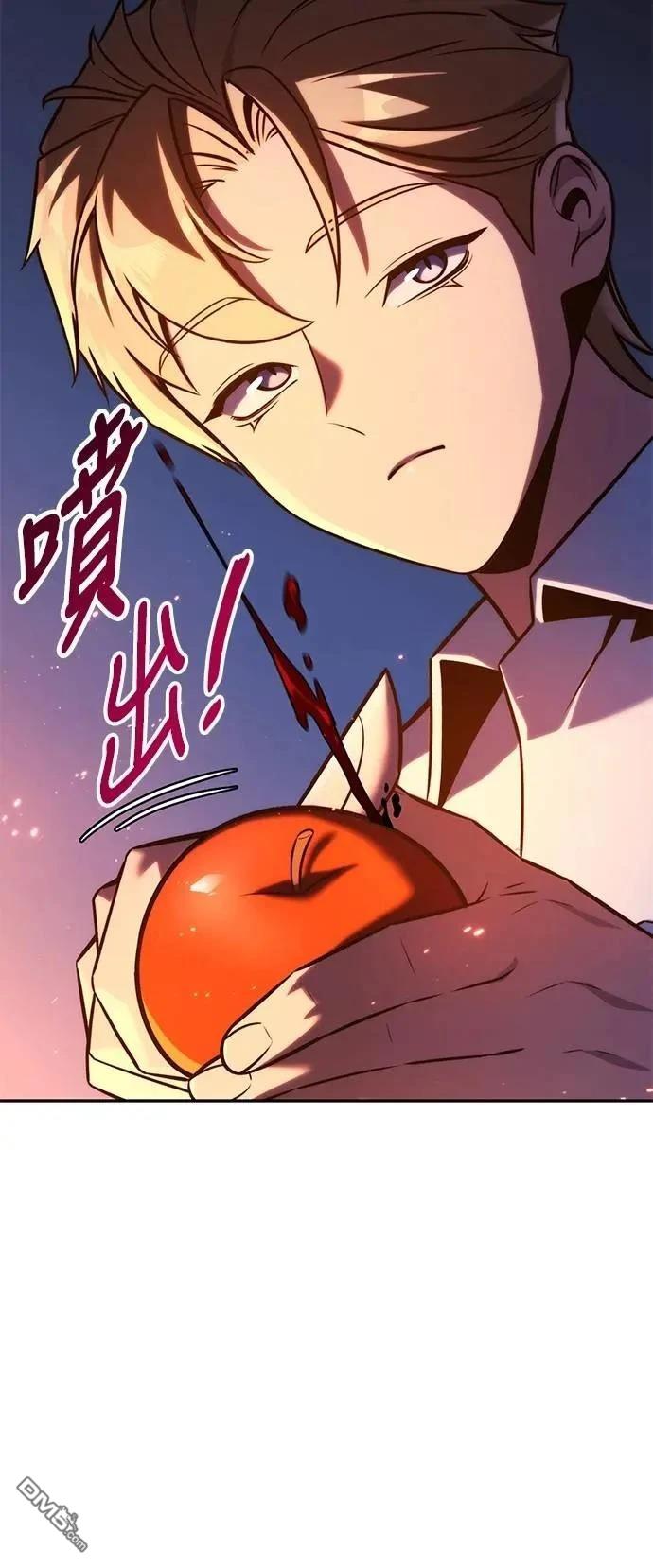第66话52