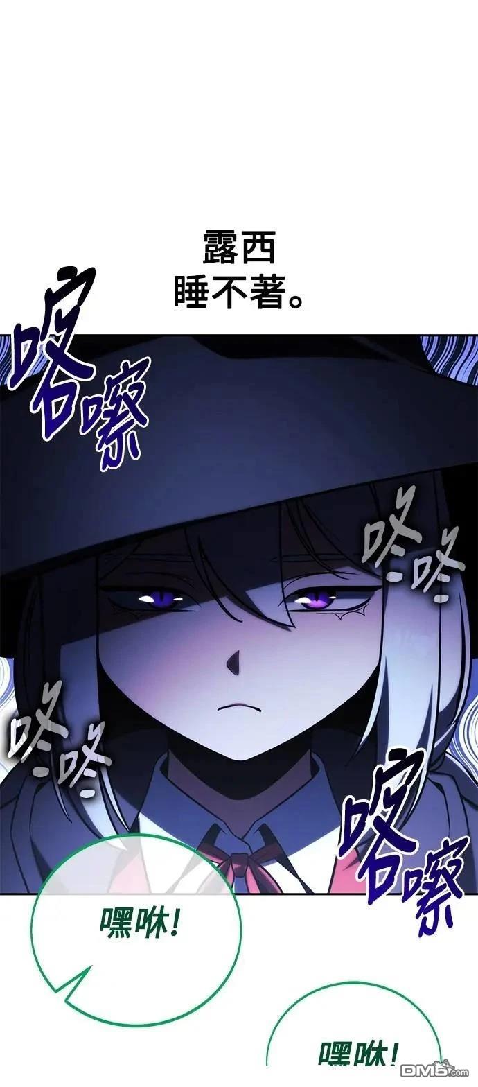 第67话0