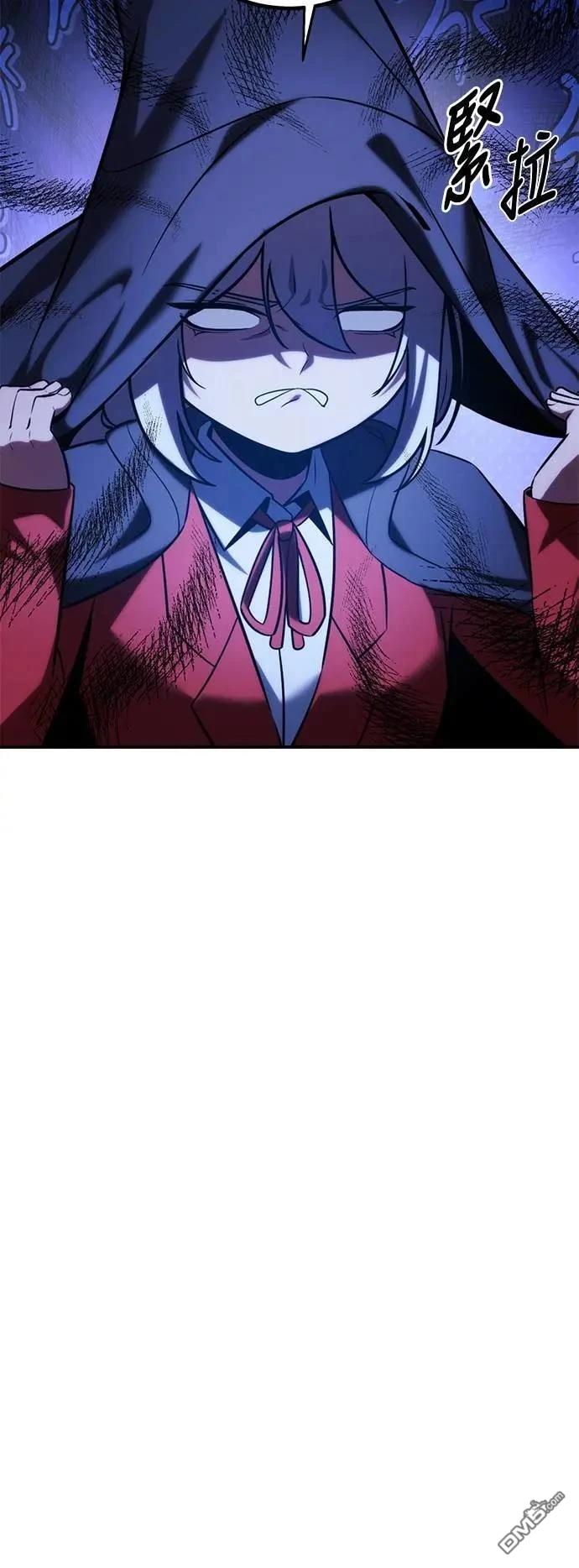 第67话10