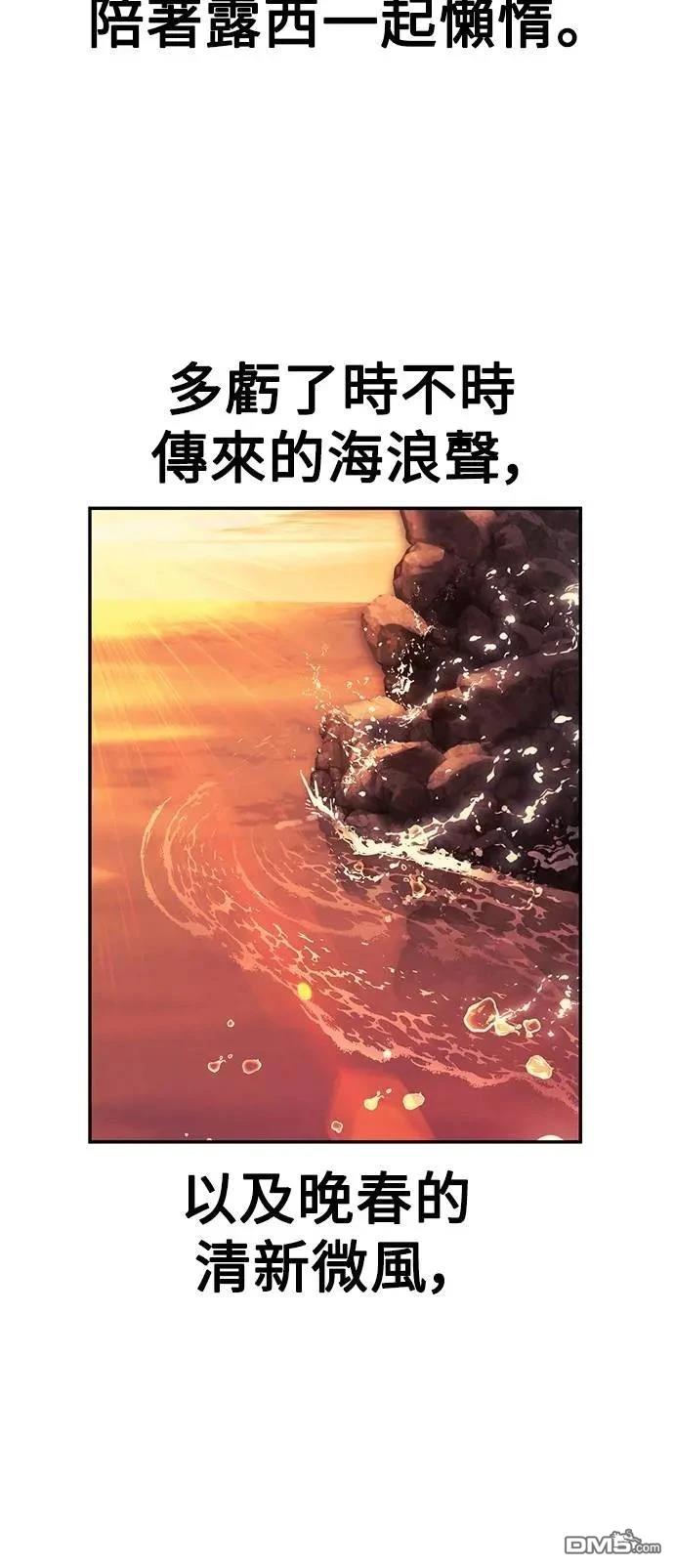 第67话113