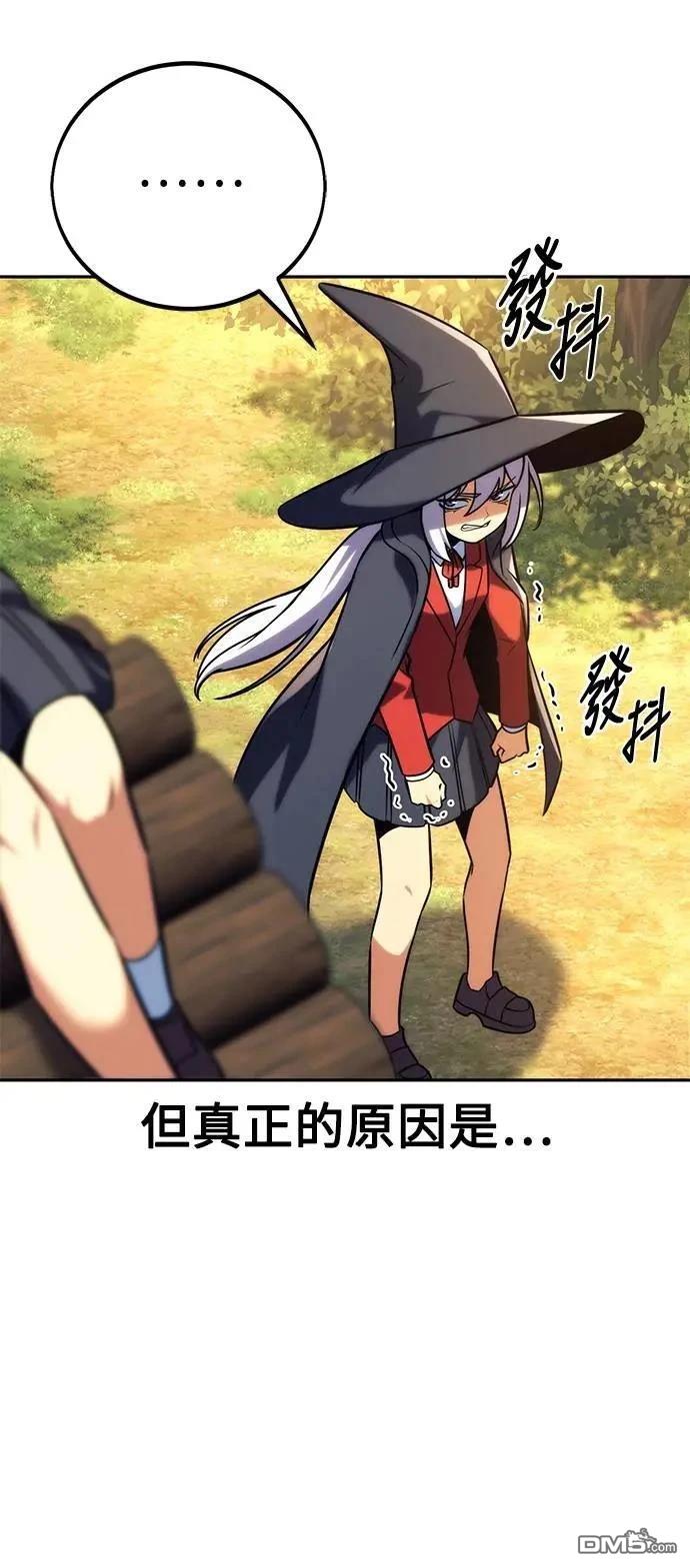 第67话3