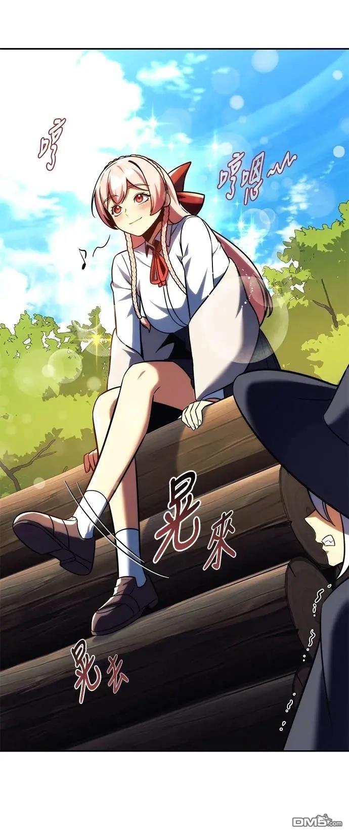 第67话4