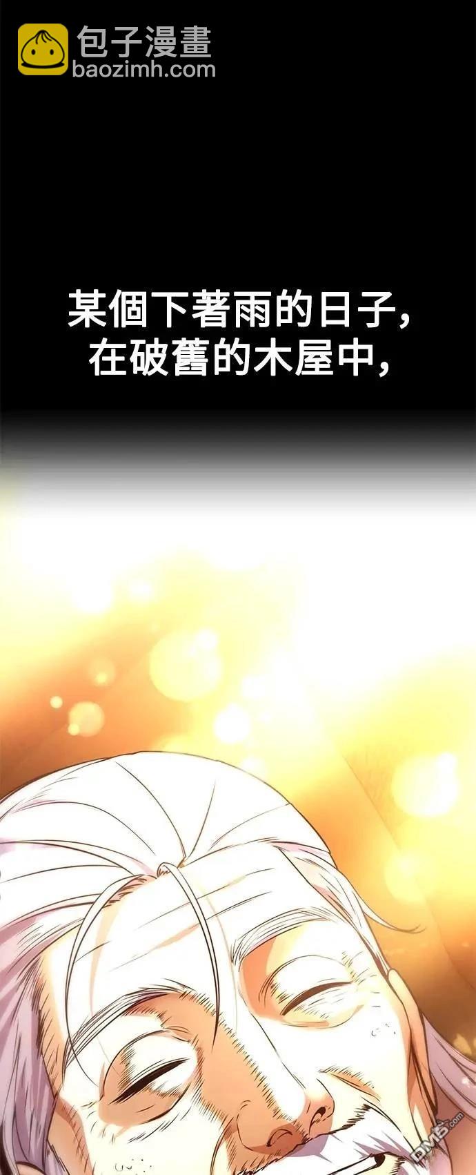 第67话68