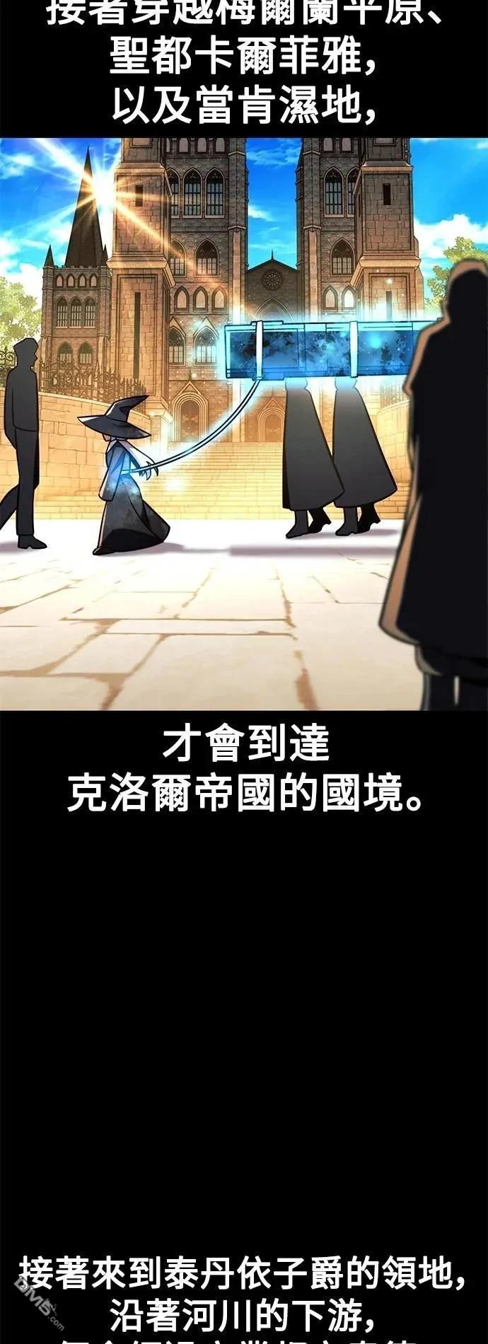 第67话83