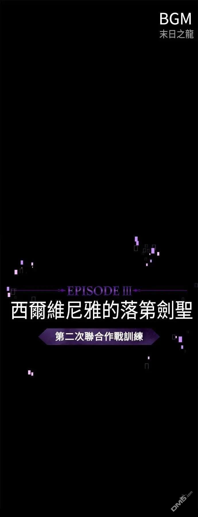 第70话0