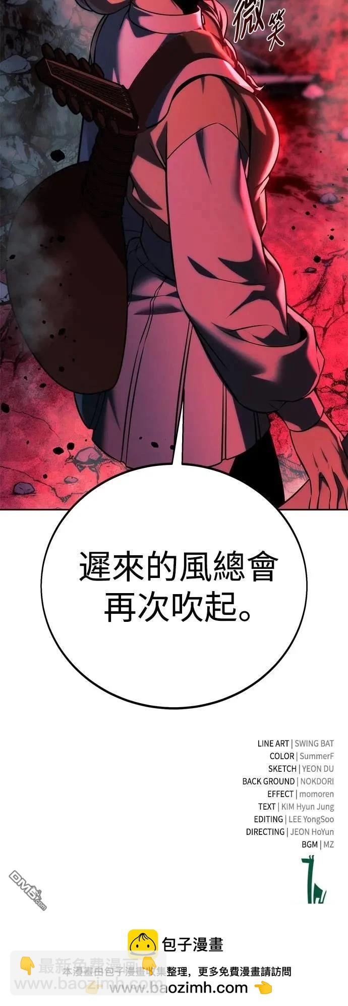 第70话135