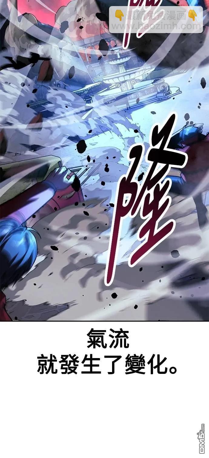第70话17