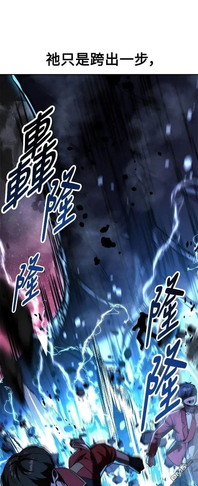第70话19