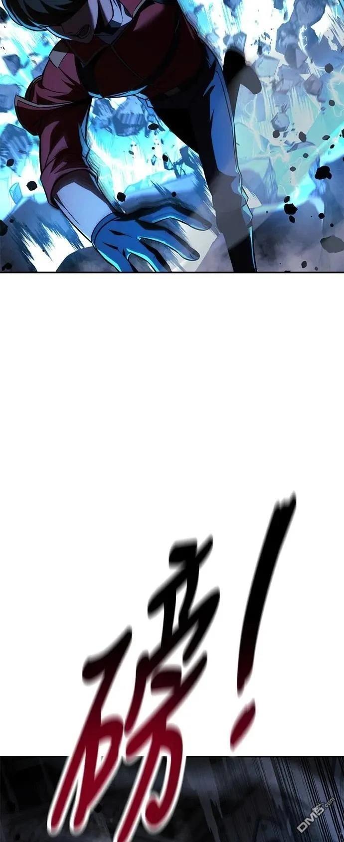 第70话20