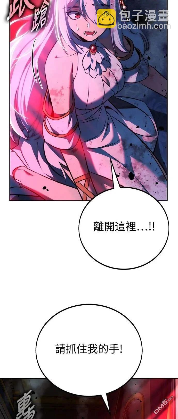 第70话36