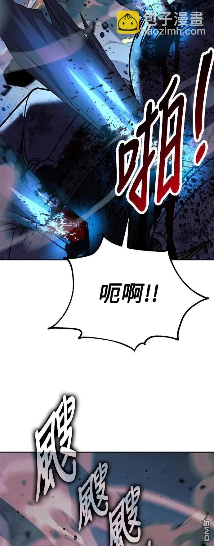 第70话40