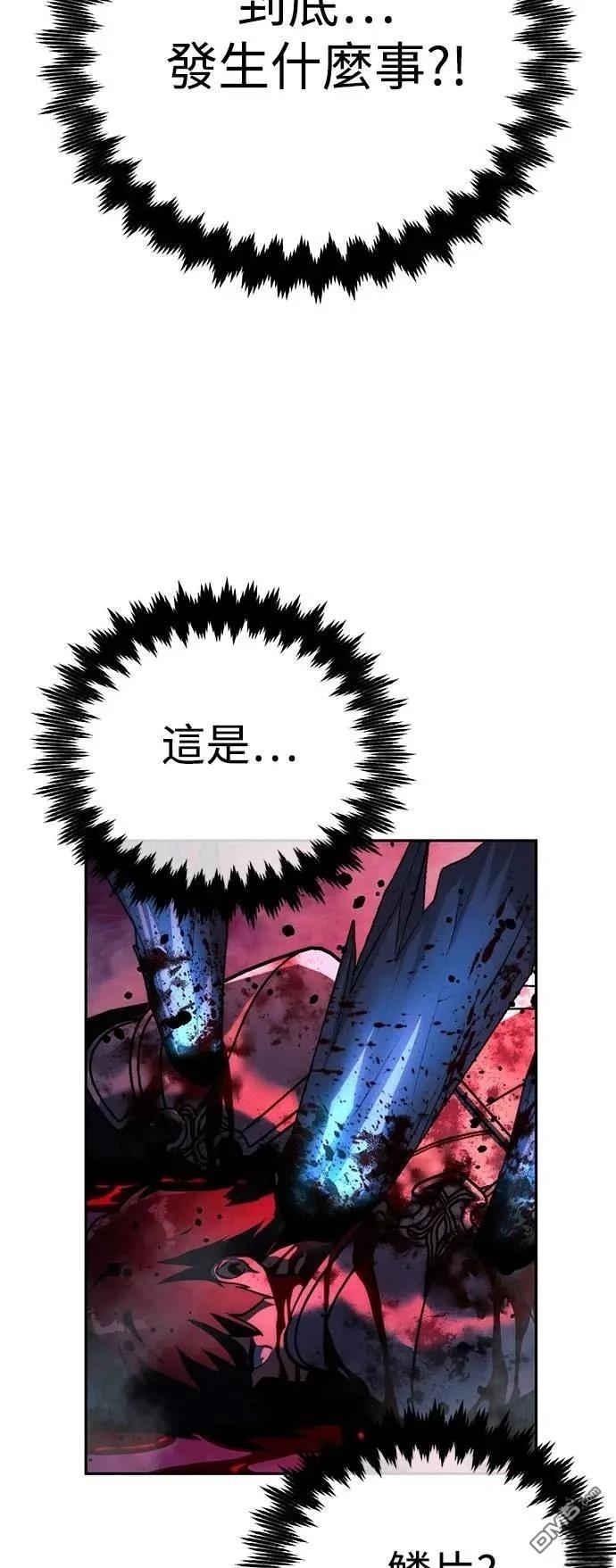 第70话42