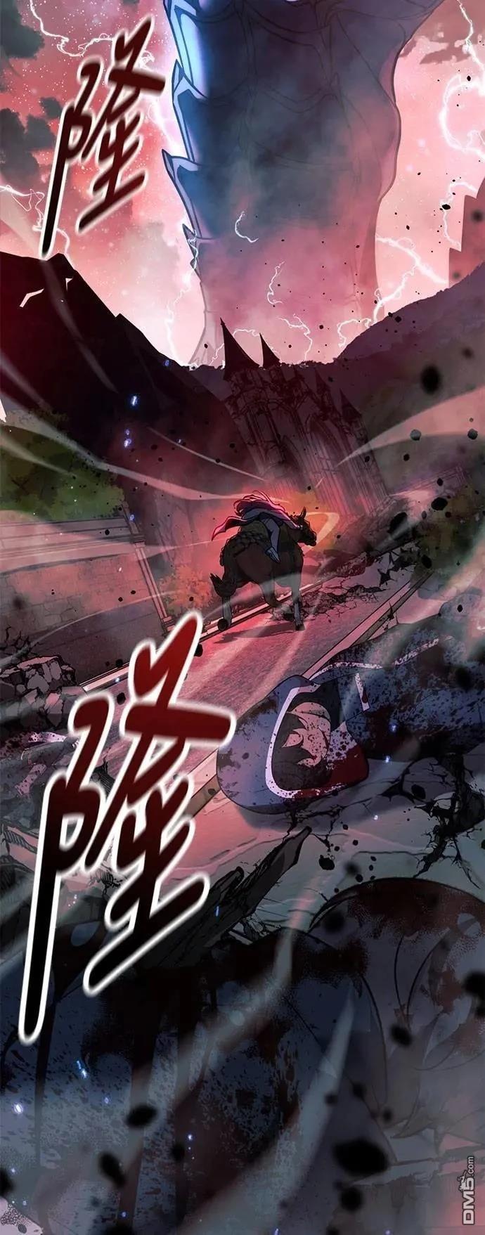 第70话60