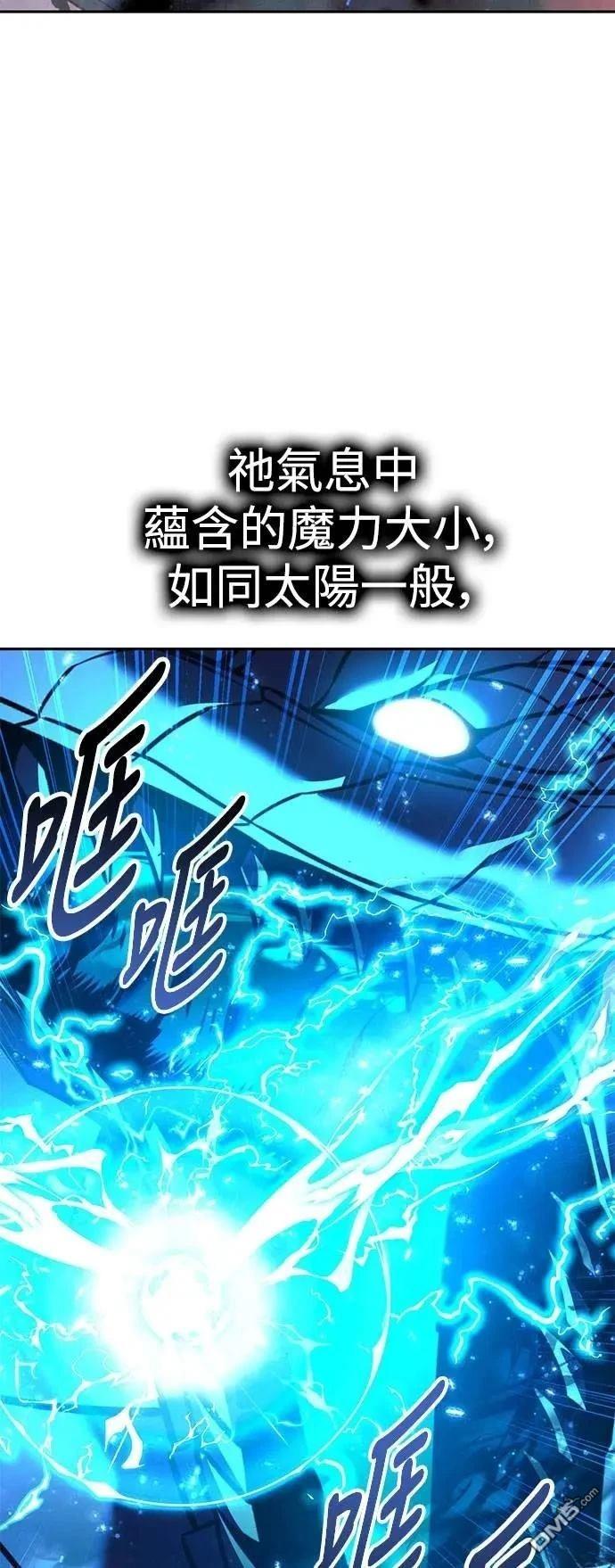 第70话61