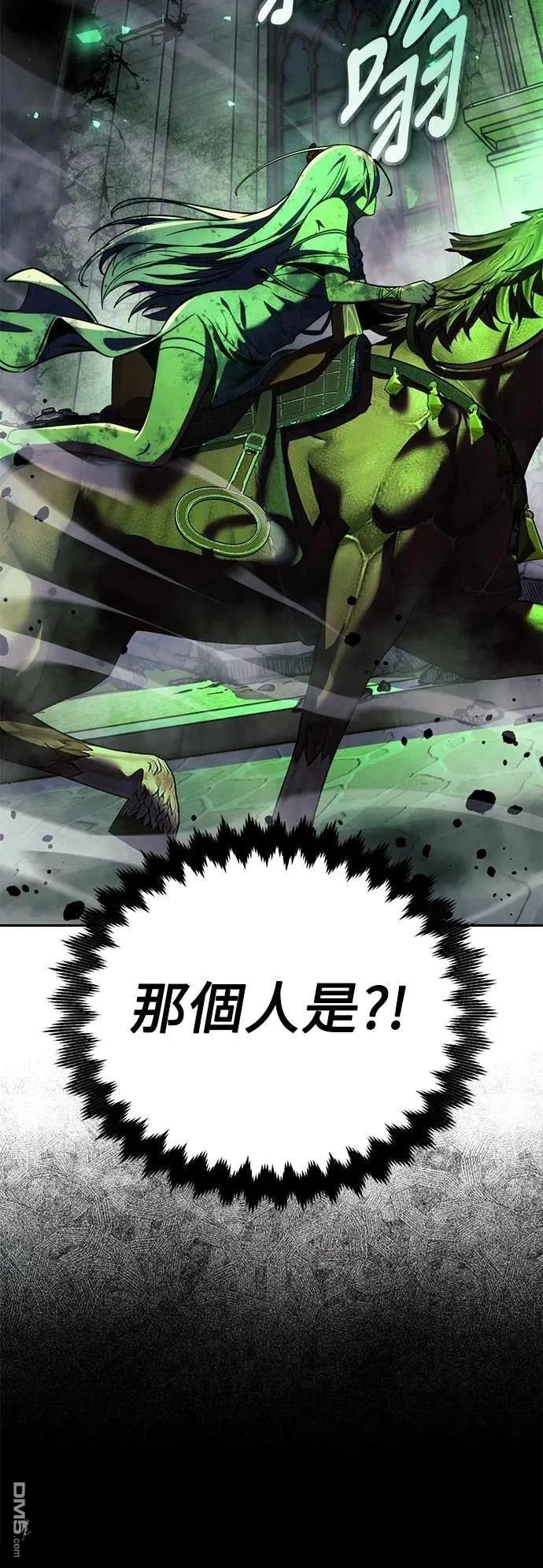 第70话69