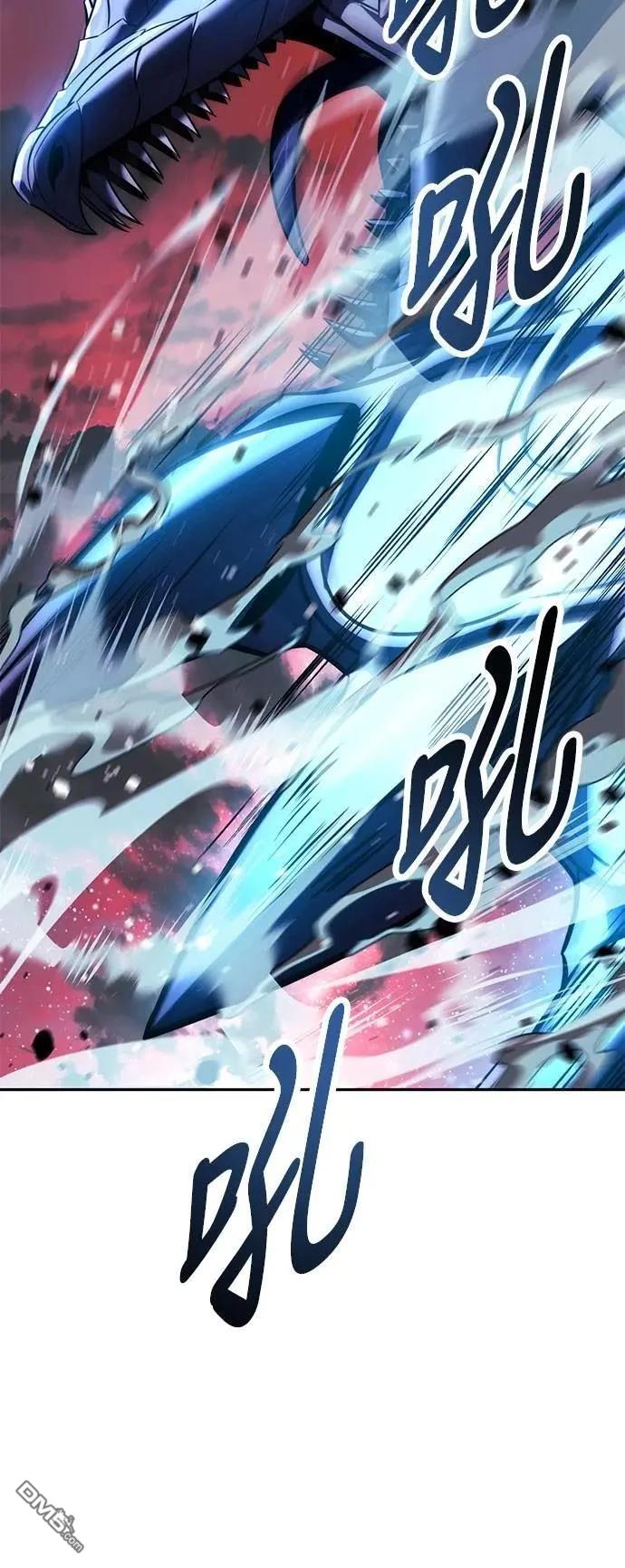 第70话73