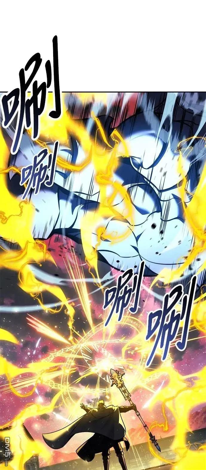 第70话74