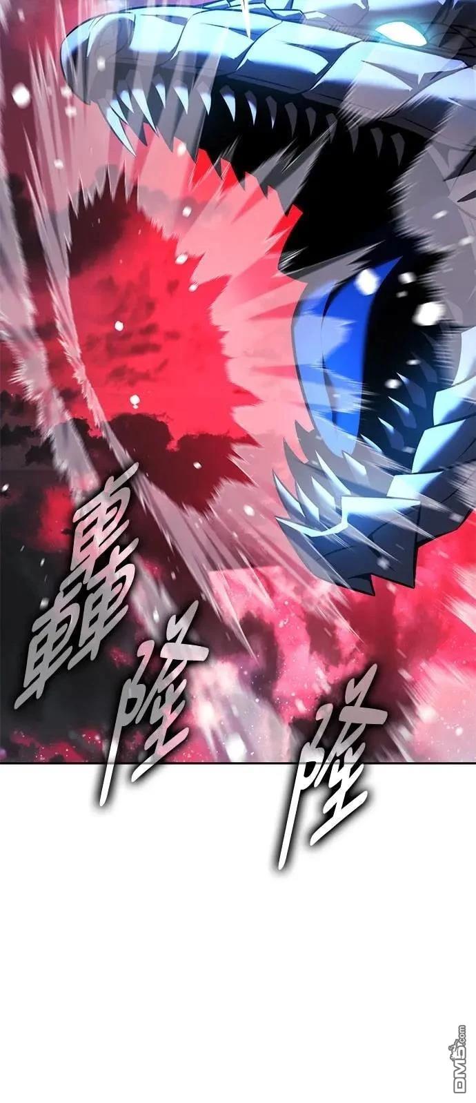 第70话81