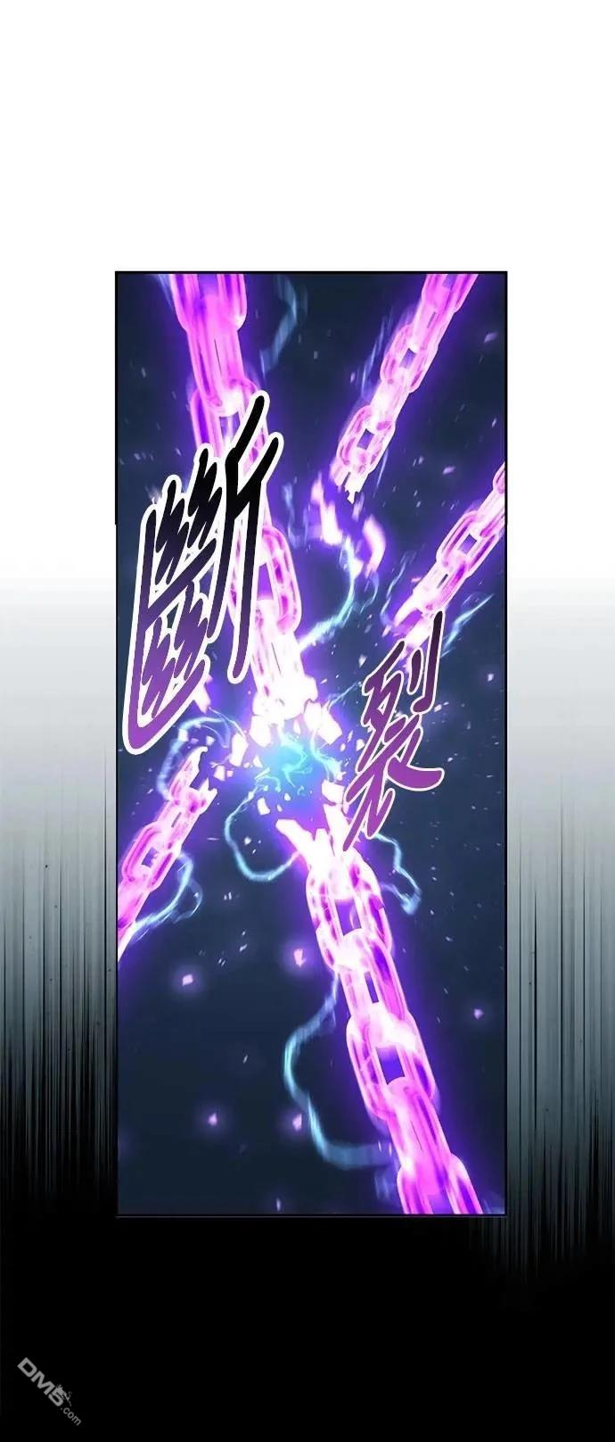 第70话82