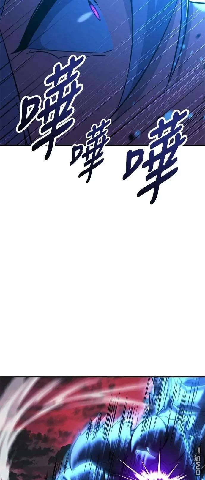 第70话85