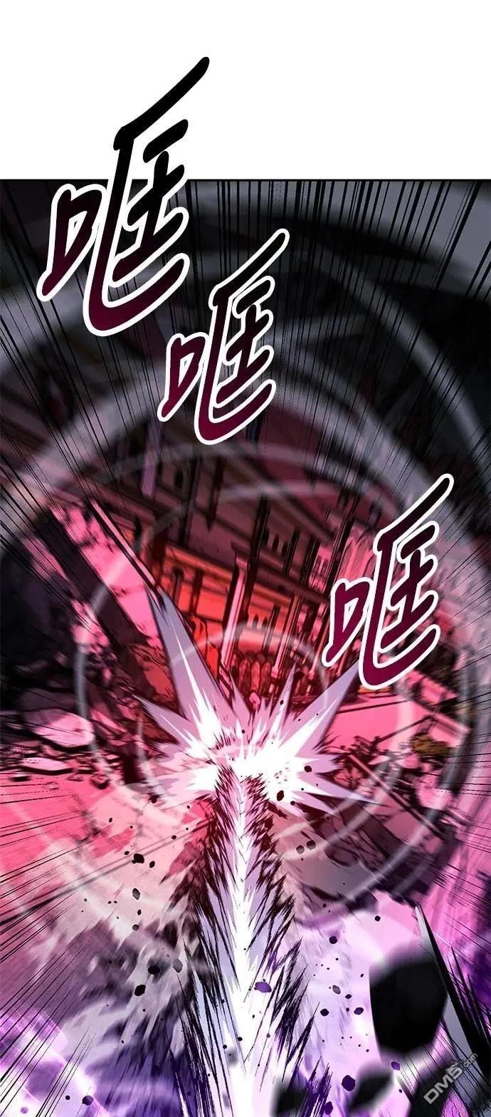 第70话87