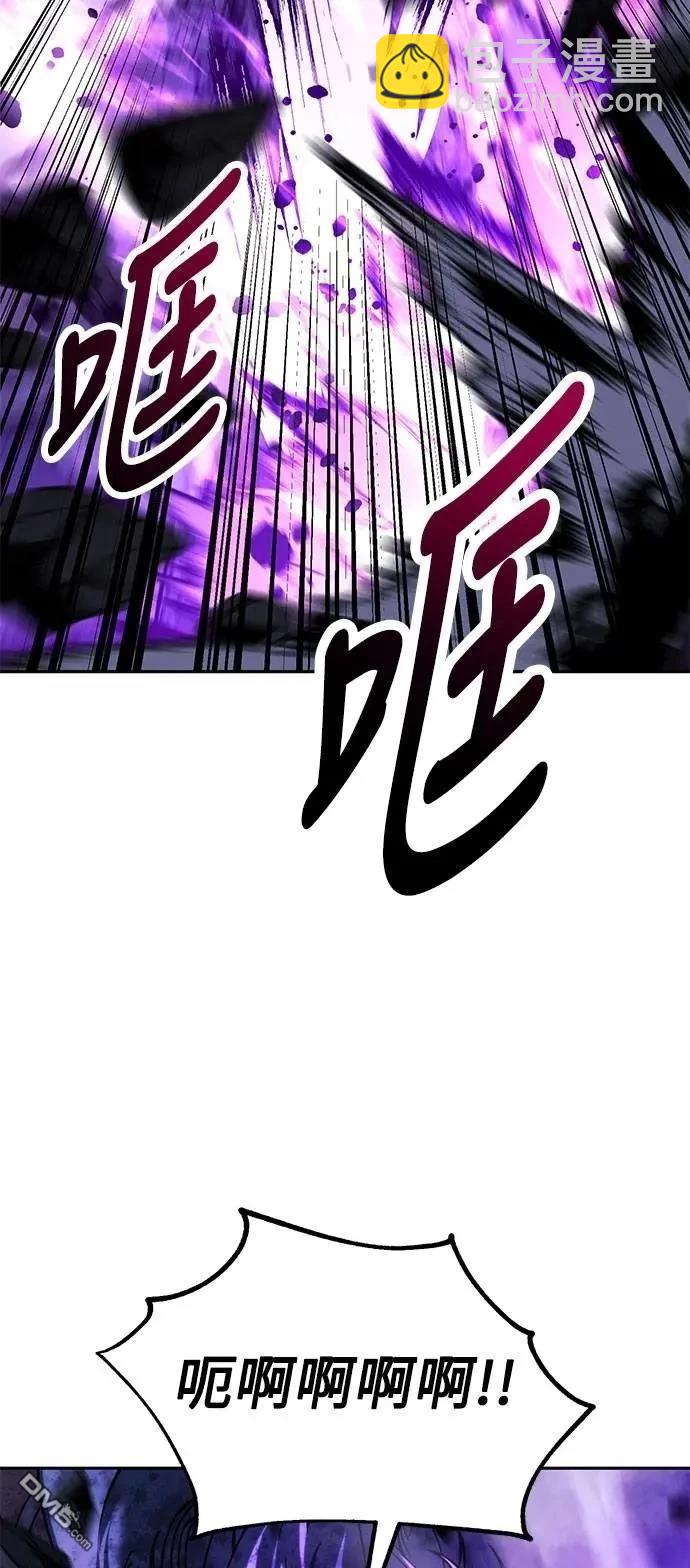 第70话88