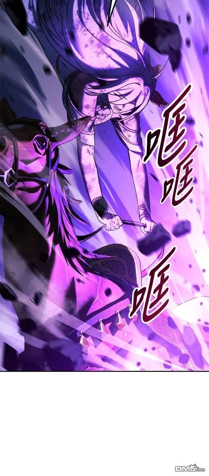 第70话89