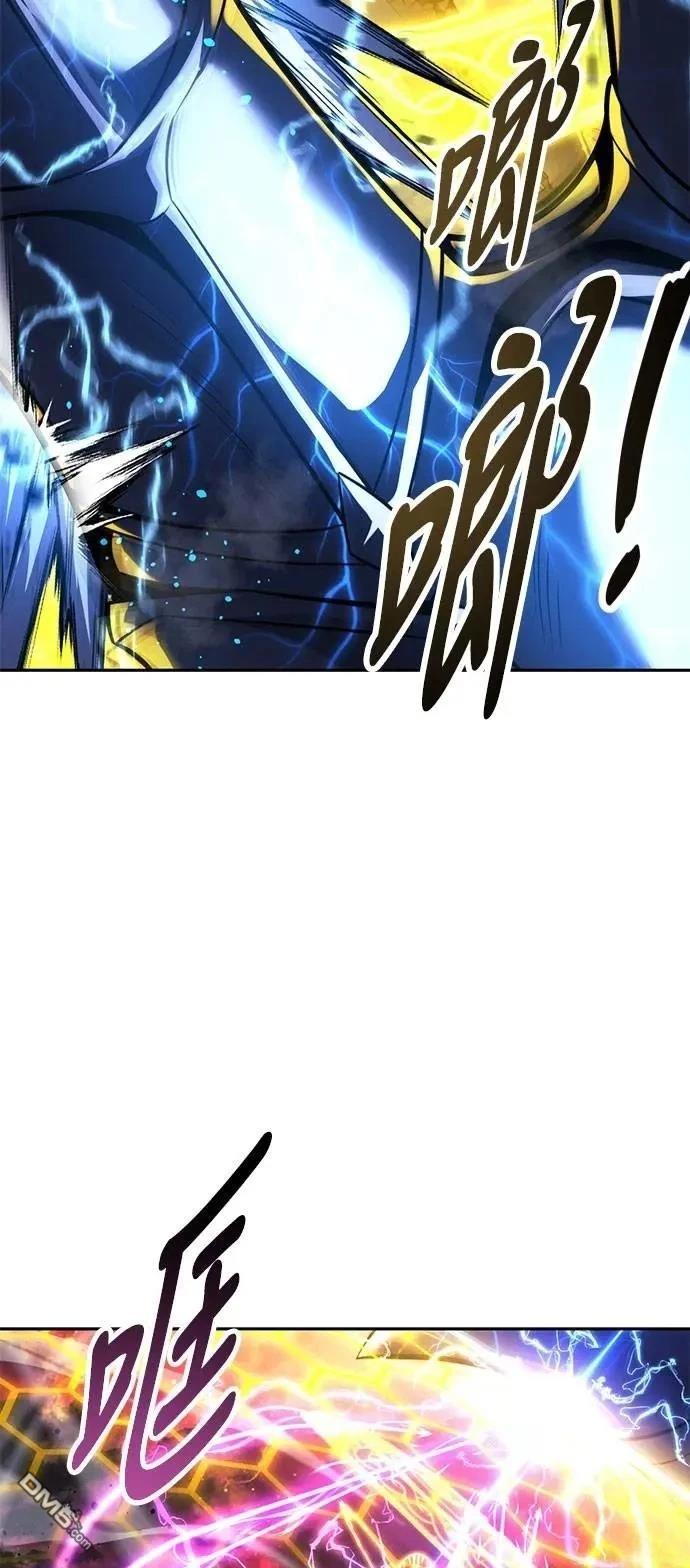 第70话96