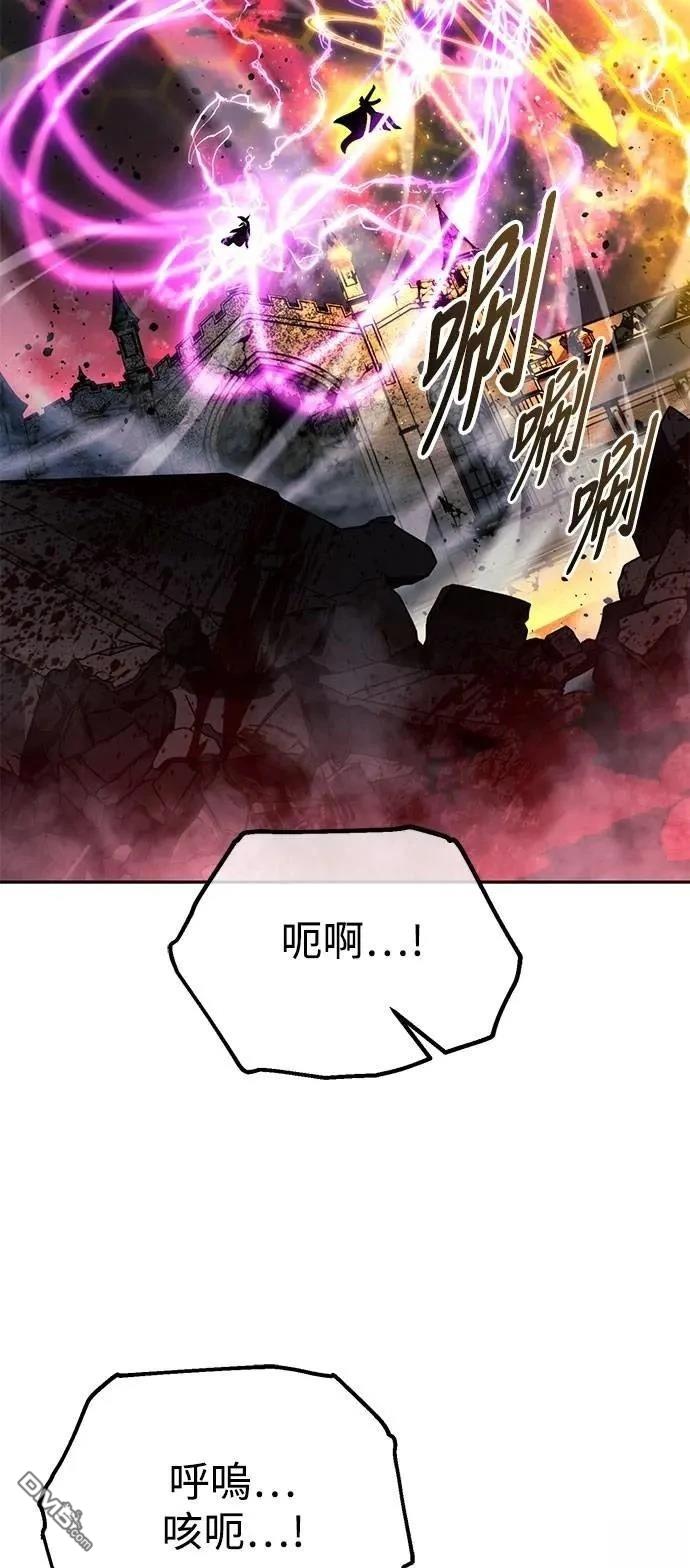 第70话97